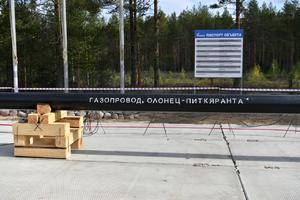 Артур Парфенчиков: «Газификация республики - одно из важнейших направлений деятельности Правительства»