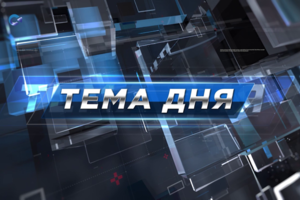 Догазификация в Карелии 